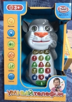 Детский игрушечный  обучающий телефон Кот Том