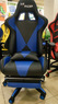 Кресло VR Racer BN-W0109A