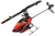 Вертолёт 3D WL Toys V922 FBL 2.4GHz